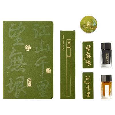 China Customizable Special Paper Buckle Book Diary Jiangshan Qianli Hand Account Magnetic Material Paper Set for sale