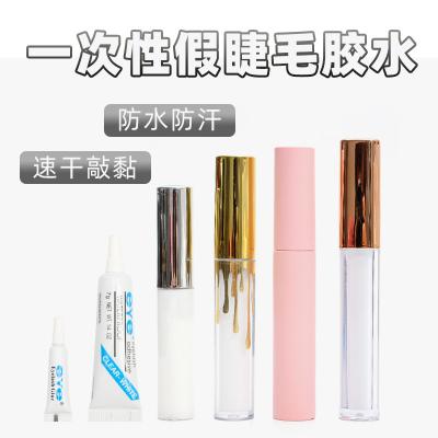 China Natural Dark-black Clear White Eyelash Strip Private Label Soft Eyelash Waterproof Adhesive Glue for sale