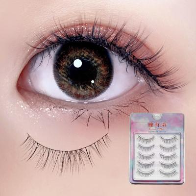 China Glow in the eyelashes Dark Japanese bridal natural female eyelash manufacturer false eyelashes air simulation makeup wholesale for sale