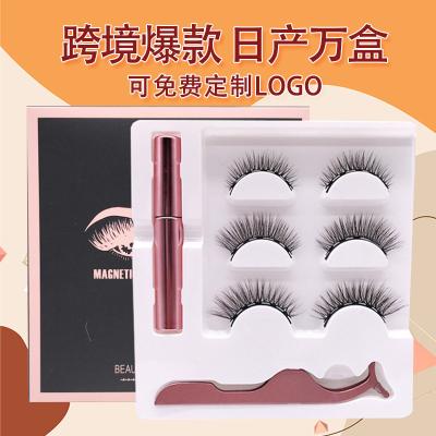 China Colorful Magnetic Eyelashes with 3 Magnetic Magnets Lash Natural False Eyelashes Magnet Lash with Eyelash Applicator for sale