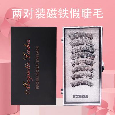 China Glow In The Dark 5 Pairs Eyelashes Case 5 Pairs Mink Fur Packaging 3d False Eyelashes Lashes Box With Your Own Logo for sale