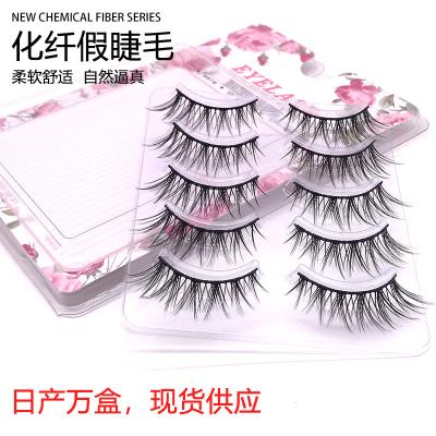 China Factory Wholesale Colorful Silk 3d Eyelashes 10 Pairs Tapered False Eyelashes Whips Packing Case Set Custom Eyelash Box for sale