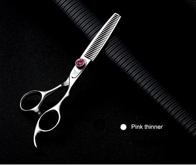 Китай Professional Beauty Salon Equipment Hair Scissors Factory Supply Shear Hair Cutting Scissors For Hairdressers продается