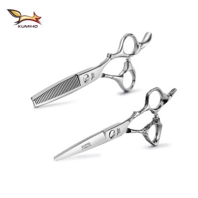 中国 Cutting Scissors GMH-60 2019 New Arrival 6