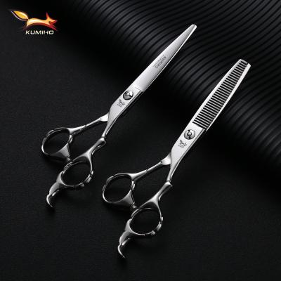 Китай Cutting Scissors DMG-60 6