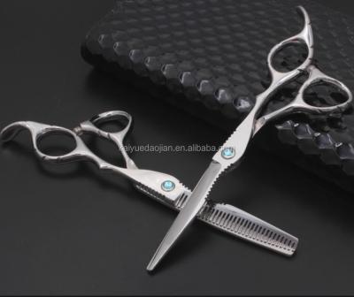 China 32314 European hot sale hair scissors cutting for sale