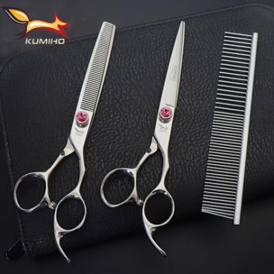 China Viable F2F-70 Pet Grooming Scissors 7 Inch Made Chinese 440c Stainless With Adjustable Finger Screw Pet Shear Thinner And Chunker for sale