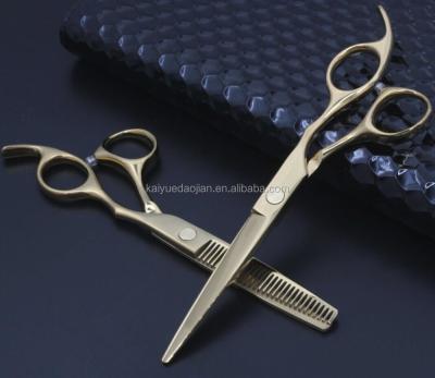 China 32322 Hair Scissors Cut Set , Barber Scissors Set for sale