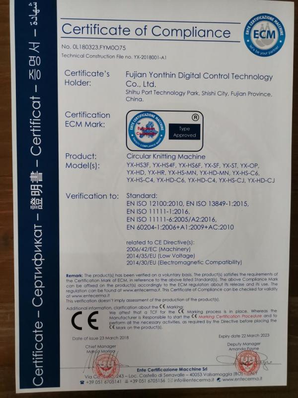 CE - Fujian Yonthin Digital Control Technology Co., Ltd.