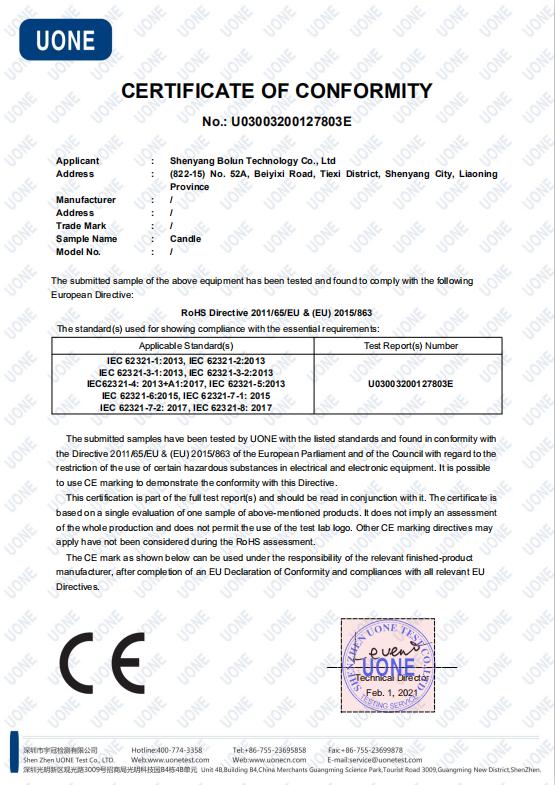 CE - Shenyang Bolun Technology Co., Ltd.