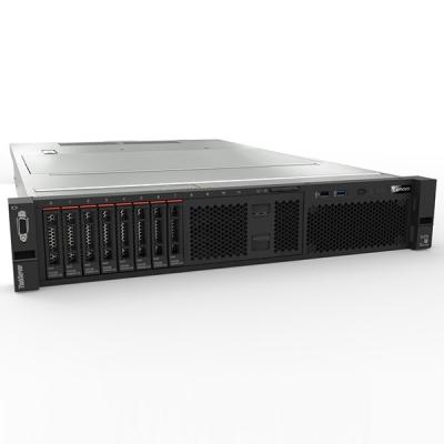 China Hot New Products SR658 Two Route 4210R 32G 2U Rack Server For File Server / Web Server / Application Server SR658 for sale