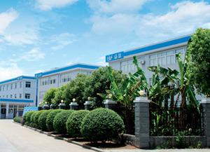 Verified China supplier - Ningbo E&F Technology Co., Ltd.