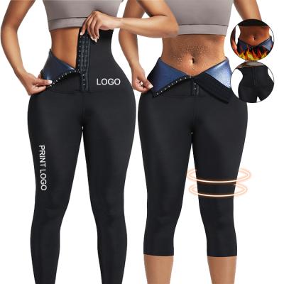 China Abdominal Trainer Antibacterial High Waisted Antibacterial Workout Leggings Customs Tummy Control Legging Corset Waist Leggings for sale