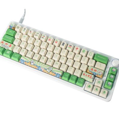 China Anti-ghosting 68 Key Computer 2.4G Gaming RGB Hotswappable Mechanical Keyboard 65% 3 Modes Plus Arabic Teclado Gamer for sale