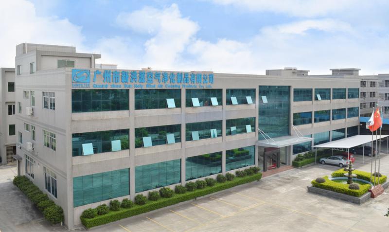 Verified China supplier - Guangzhou Sun Holy Wind Air Cleaning Products Co., Ltd.