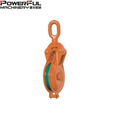 China Pull Cable YBO TYPE ORANGE DOUBLE CUT PULLEY for sale