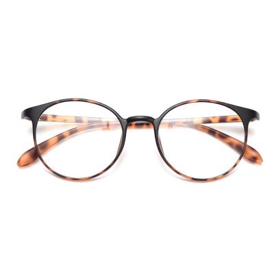 China For Reading Glasses 2022 Hot Round Small Frame Myopia Glass Women Shape To Eye Frame Glass Frame Men Big Flat Mirror Face for sale