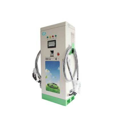 China Commercial Electric EV DC Charging Stations Fast Charging Charger System 30kw Ocpp1 6j 30kw DC for sale