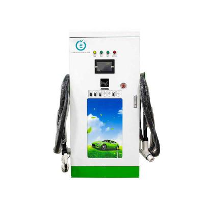 China Super EV Charger 100kw 160KW EV DC Charger 100kw 160KW Electric Fast Charging DC Charger Level 3 Bus and Car CCS1 CCS2 CHAdeMO for sale