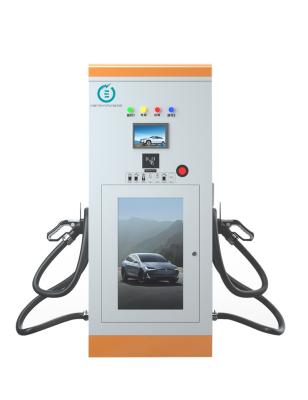 China DC Control 60/80KW Low Energy Consumption China APP Smart Voucher DC EV Electric Power Vehicle Smart Charger Charging Station for sale