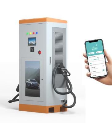 China EV Charger DC-60KW/DC-80KW Type2 EV DC Battery Electric Vehicle Car Manufacturers Integrated Charging Station DC-60KW/DC-80KW CCS Chademo for sale