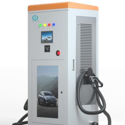 China Wholesale Car Fast Charger OEM EV Charging Pile 3 Phase AC+DC 60kw 80kw Type2 EV Charging Station OCPP RFID CCS Chademo DC-60KW for sale