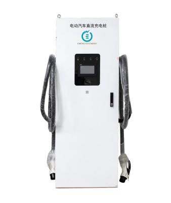 China Hot Selling Low Power Consumption and High Quality Charging Car Battery Electric Vehicle Charger EV DC Charging Station for sale