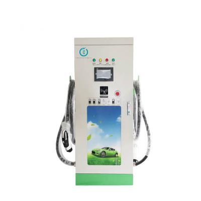 China Cheap Price 240/360KW Low Energy Consumption DC Car Fast Electric Vehicle Charging Ev Charger Station for sale