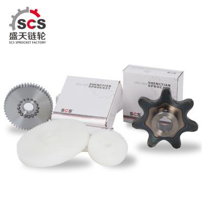 China Transmission System Chip Conveyor Sprocket With Hub And Keyway for sale