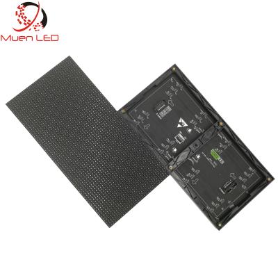 China Indoor Indoor SMD P5 LED Display Module for sale