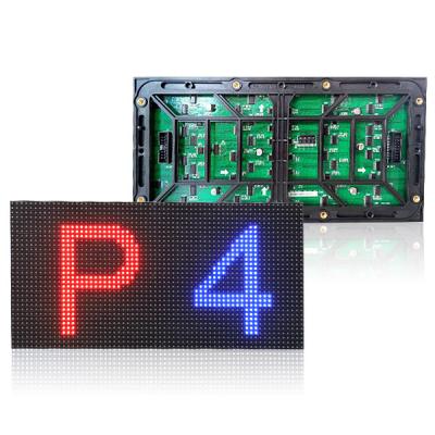 China Outdoor P4 Smd Outdoor LED Display Module for sale