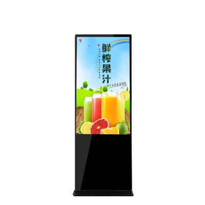 China 49 Inch Thick Black Silver Pixel Finger Player Advertising Display Lcd Stage Super Slim Android Airport White Rental Customize WIFI Windows for sale