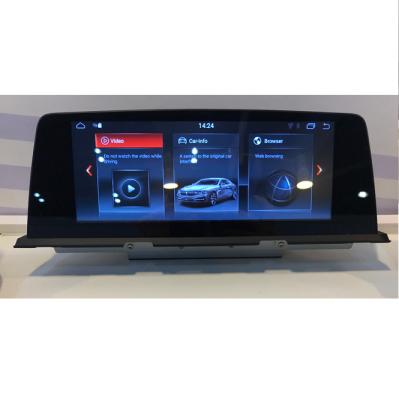 China SDK Android 11 8+256 BMW 7 series F01/F02 car shop play dvd unit car dvd system gps android gps navigation for q7 2006/07/08/09 for sale