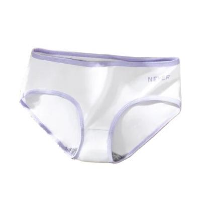 China Cheap Wholesale High Quality Women's Ladies Ladies Panties Breathable Underwear Antibacterial for sale