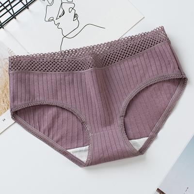 China Factory Price Quality Antibacterial Cotton Strip Sexy Womens Panties Ladies Breathable Underwear for sale