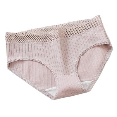 China 2021 New Antibacterial Fashionable Ladies Briefs Seamless Women's Panties Lace Underwear Panties for sale