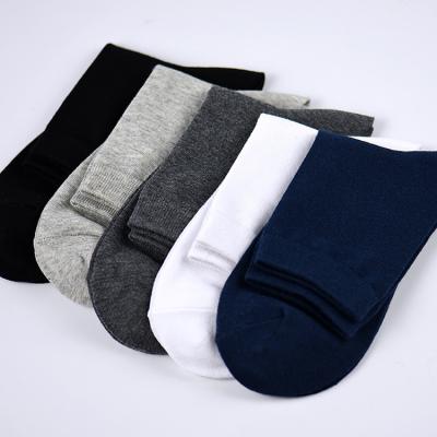 China Sporty 5 Pairs Free Size Casual Mens Business Socks Fashion Mens Socks Custom for sale