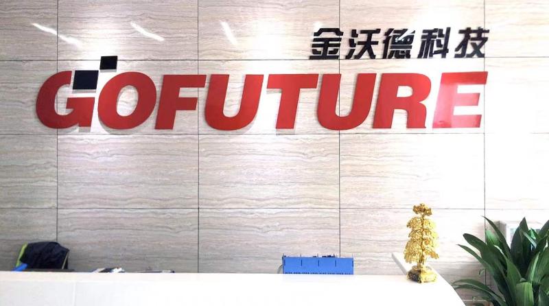 Verified China supplier - Shenzhen Gofuture Technology Co., Ltd.