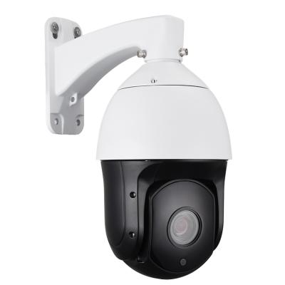 China PAN-TILT 20X Zoom CCTV Outdoor IP66 Security 4