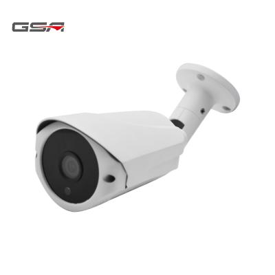 China NIGHT VISION GSA HD 5MP Security CCTV 4 IN 1Analog Camera Coaxial CCTV Camera OEM/ODM Factory in Guangzhou for sale