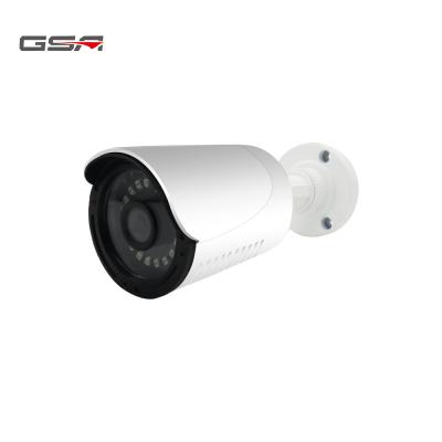 China Waterproof / Waterproof GSA 5MP PoE CCTV IP Camera Security Video Surveillance Work IR Night Vision Sound Support for sale