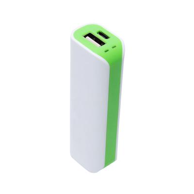 China Single USB Power Bank Mini Powerbank Promotional Gift 2600mAh 18650 Support for sale