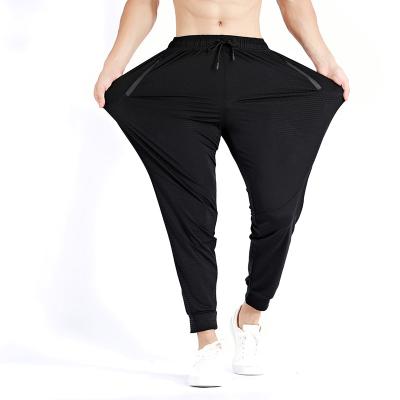 China Wholesale Breathable Drawstring Tight Narrow Jogger Zipper Foot Cotton Men Sporty Sweatpants Sports Running Men Training Long Pants for sale