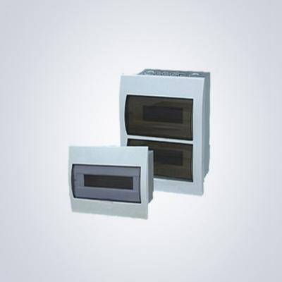 China Guaranteed Built-in Quality Enclosure Metal Distribution Box Wall Single Bracket for sale