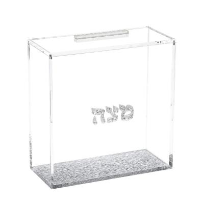 China Morden Lucite Matzah Box Acrylic with Magnetic Lid Silver for Matzos for sale