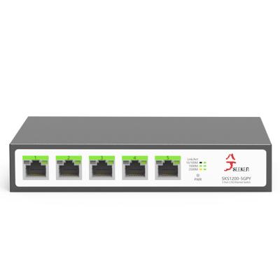 China 100/1000/2500Mbps 5 Ports SeekerStor 25Gbps Heat Dissipation Unmanaged Natural Quiet Operation Plug and Play Network Switch for sale