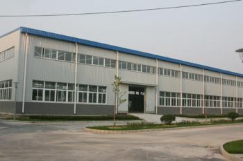 Cina HUATEC  GROUP  CORPORATION