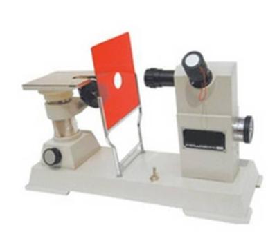 China Tipo de mesa Metal Mini Espectrómetro Espectroscopio HSM-T Aleación Acero y no ferroso en venta