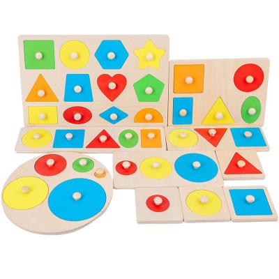 China Hot Selling Montessori Early Education Toy For Kids Educational Sorter Toy Wooden Blocks Set Shape for sale