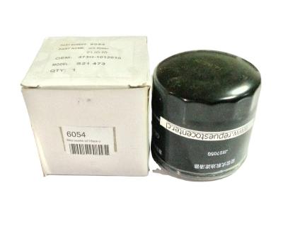 China High Quality Oil Filter Suitable For Chery Chery A1 1.3T 473H-1012010 Machine Oil Filter for sale